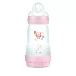 MAM Anti colic Matt Forest cumisüveg 260 ml