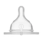 MAM etetőcumi 0+ 1db