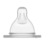 MAM etetőcumi 0+ 1db