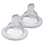 MAM etetőcumi 2+ 1db