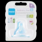 MAM etetőcumi 4+ gyors 1db