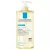 Lipikar AP+ olajtusfürdő LRP 1000ml