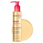 Sensibio micellás arctisztító olaj 150ml