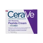 CeraVe SR night cream 48ml