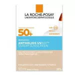 LRP Anthelios UVAir könnyű színezett szérum SPF50+ 50ml