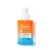 Avene Ultra szérum fényvédő hidratáló 30ml